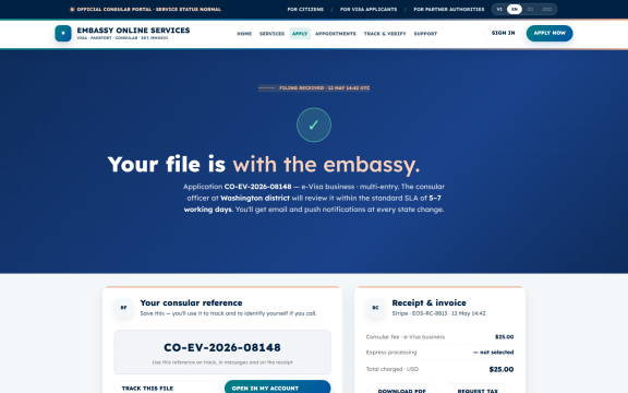 Embassy Portal: Submission confirmed